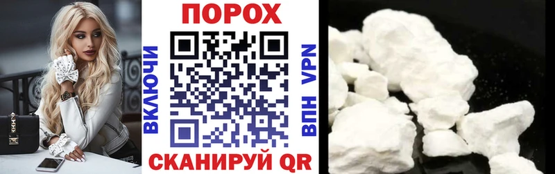 Купить закладки  Лесозаводск  Amphetamine 98% 