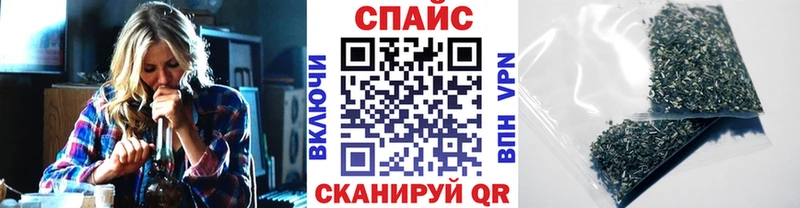 БУТИРАТ буратино  Купить где  Лесозаводск 