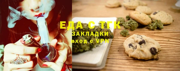 ПСИЛОЦИБИНОВЫЕ ГРИБЫ Лабытнанги