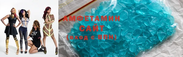 MDMA Ладушкин