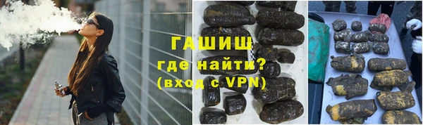 кокаин перу Лагань