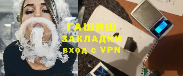 кокаин перу Лагань
