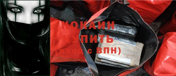 героин Лиски