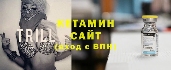 героин Лиски