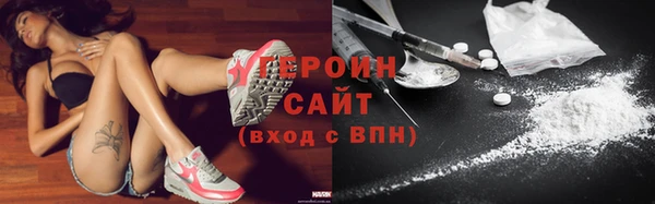 кокаин перу Лагань