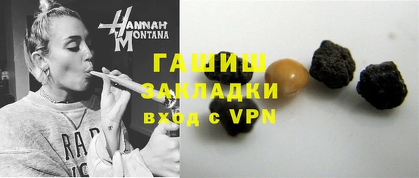 кокаин перу Лагань
