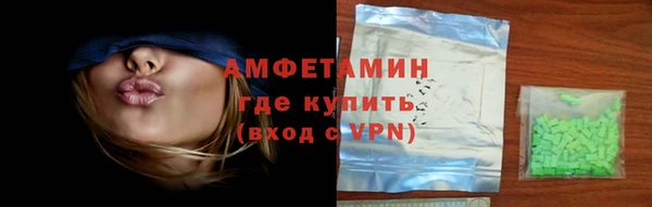 героин Лиски