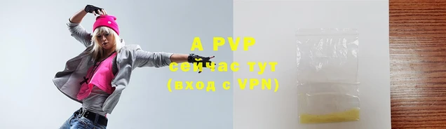 ПСИЛОЦИБИНОВЫЕ ГРИБЫ Лабытнанги
