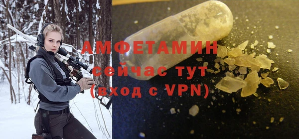 кокаин перу Лагань