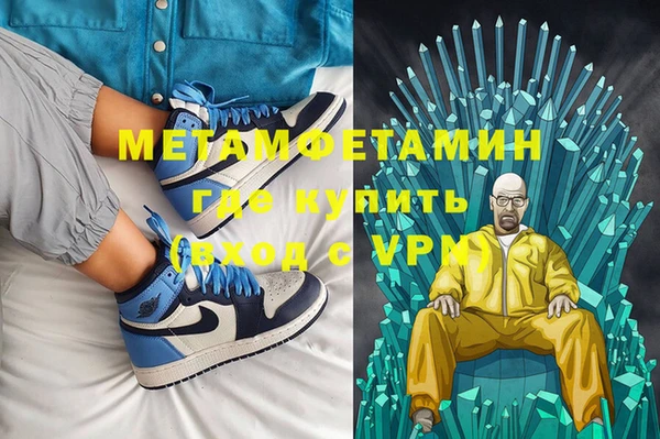ПСИЛОЦИБИНОВЫЕ ГРИБЫ Лабытнанги