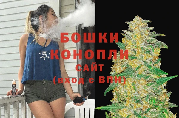 кокаин перу Лагань