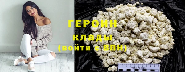 MDMA Ладушкин