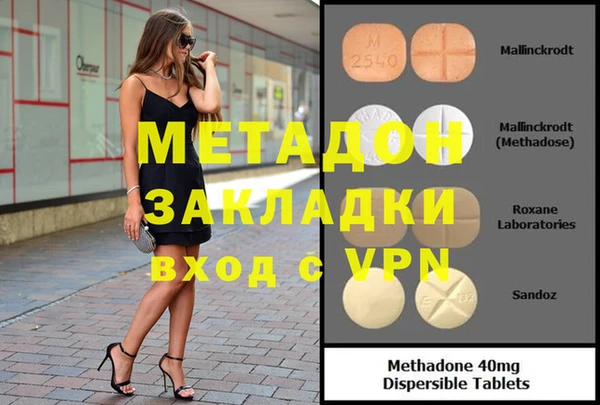 ПСИЛОЦИБИНОВЫЕ ГРИБЫ Лабытнанги