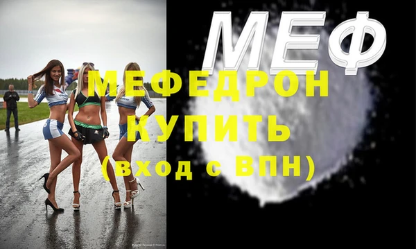 кокаин перу Лагань