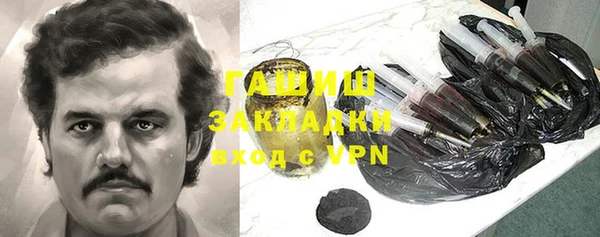 кокаин перу Лагань