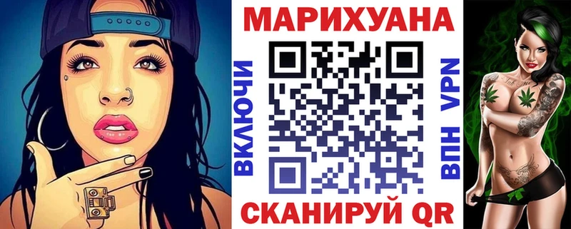 Купить где  Лесозаводск  Канабис SATIVA & INDICA 